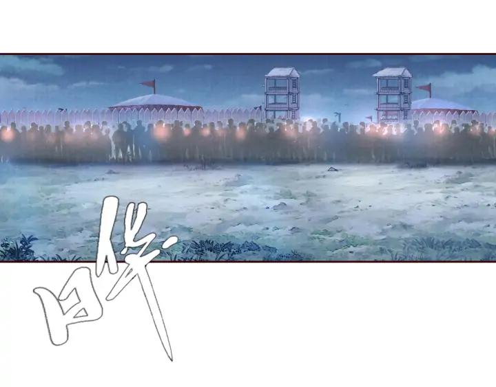 第103话 我与你不死不休(1/2)-第105话