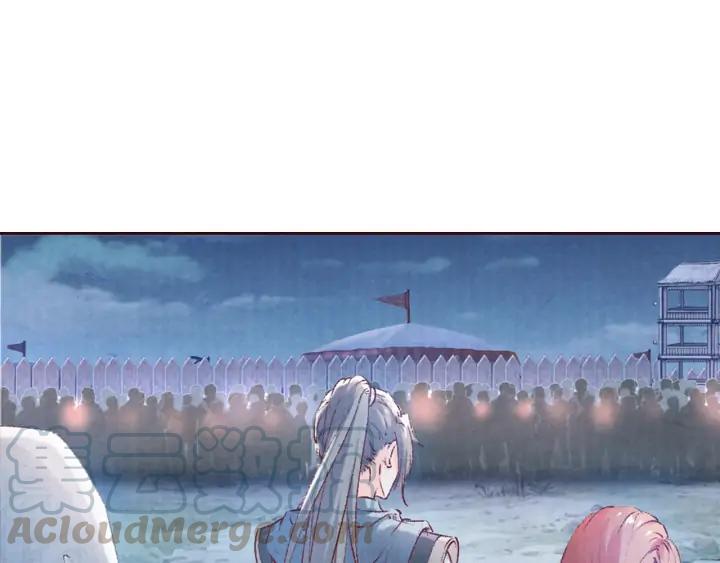 第103话 我与你不死不休(1/2)-第105话