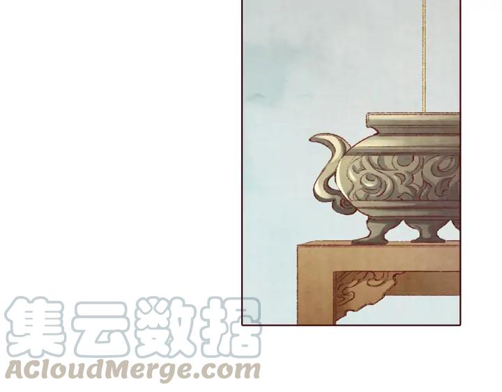 第105话 神秘小太监现身(1/3)-第107话