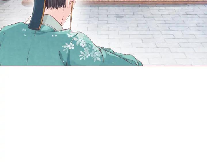 第105话 神秘小太监现身(1/3)-第107话