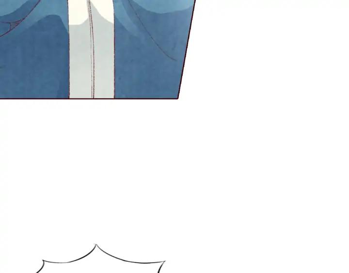 第105话 神秘小太监现身(1/3)-第107话