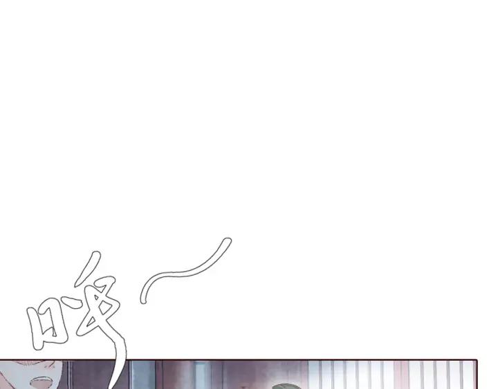 第105话 神秘小太监现身(1/3)-第107话