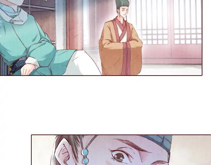 第105话 神秘小太监现身(1/3)-第107话