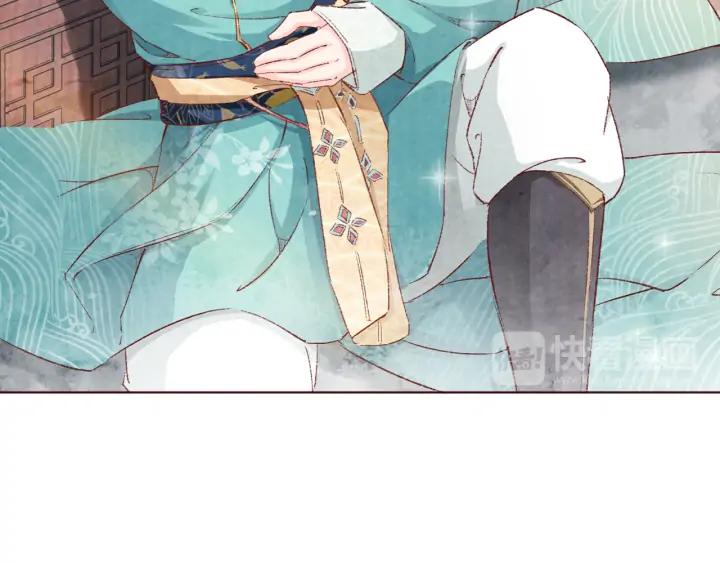 第105话 神秘小太监现身(1/3)-第107话