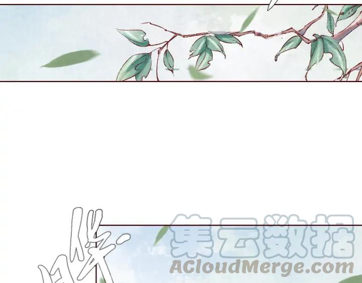 第105话 神秘小太监现身(1/3)-第107话