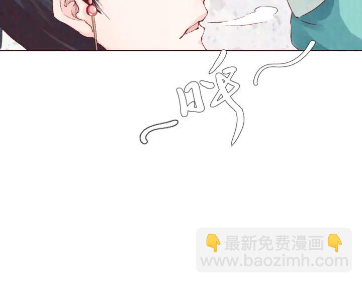 第105话 神秘小太监现身(1/3)-第107话