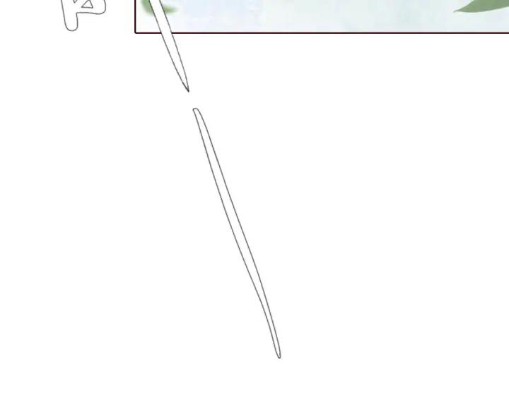 第105话 神秘小太监现身(1/3)-第107话
