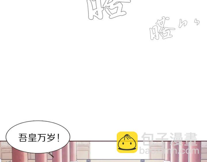 第107话 暴走的李遥(1/3)-第109话