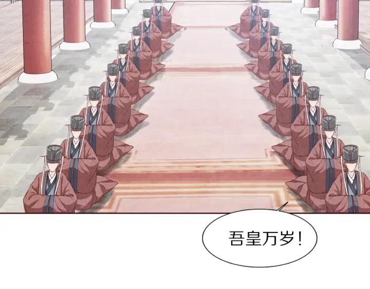 第107话 暴走的李遥(1/3)-第109话