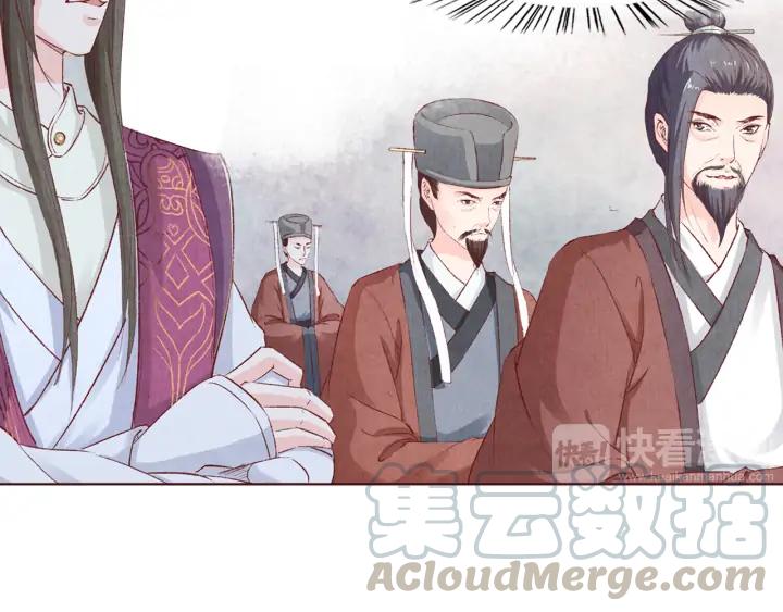 第107话 暴走的李遥(1/3)-第109话