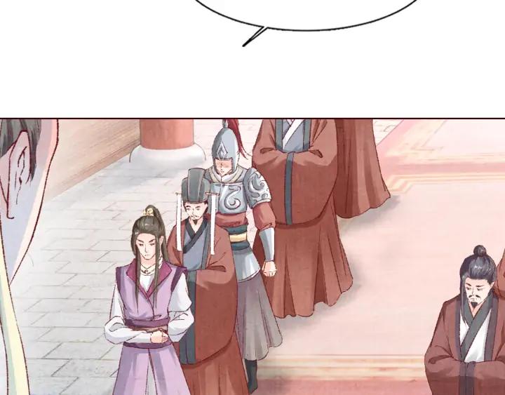 第107话 暴走的李遥(1/3)-第109话