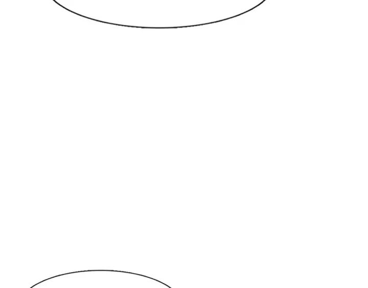 第107话 暴走的李遥(1/3)-第109话