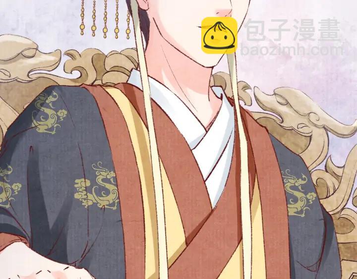 第107话 暴走的李遥(1/3)-第109话