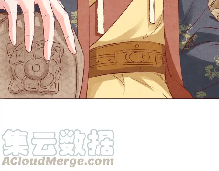 第107话 暴走的李遥(1/3)-第109话