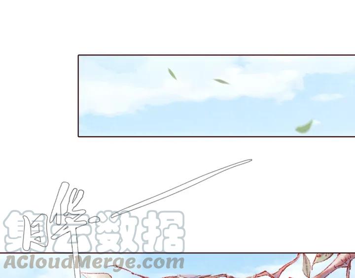 第107话 暴走的李遥(1/3)-第109话