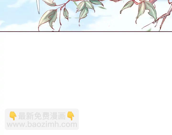 第107话 暴走的李遥(1/3)-第109话