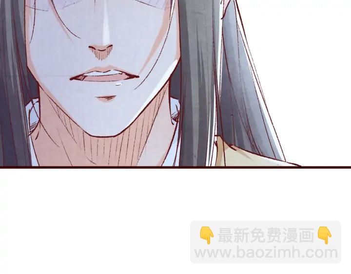 第109话 一群腻臣(1/3)-第111话