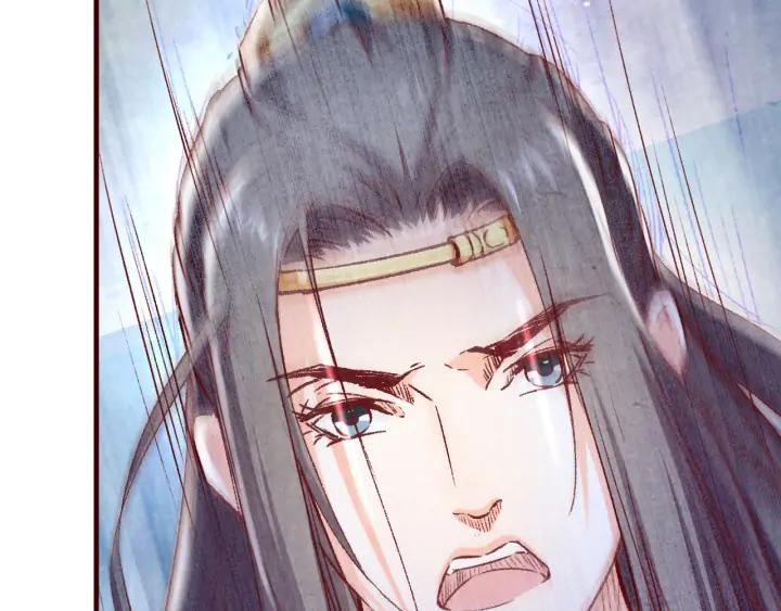 第109话 一群腻臣(1/3)-第111话