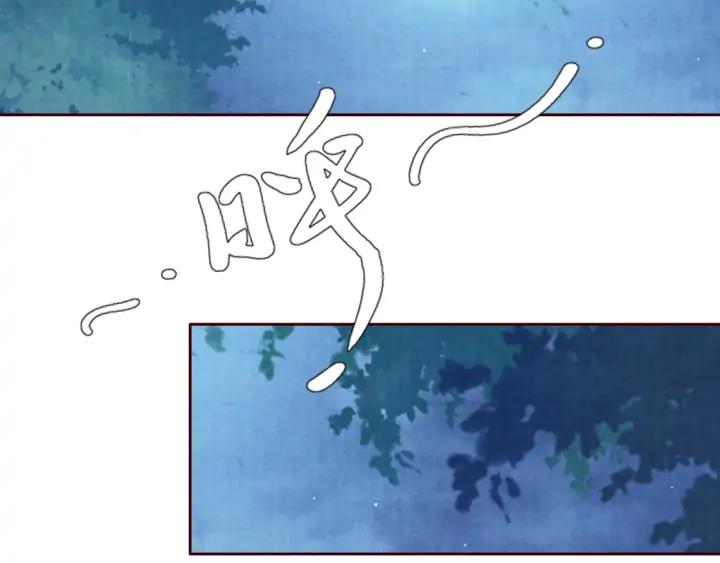 第109话 一群腻臣(1/3)-第111话