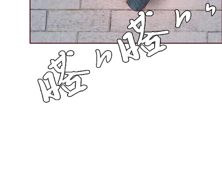 第109话 一群腻臣(1/3)-第111话