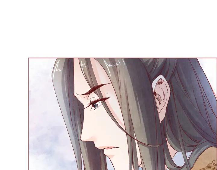 第111话 皇上你能相信我吗(1/3)-第113话