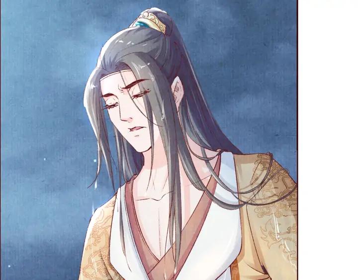 第111话 皇上你能相信我吗(1/3)-第113话