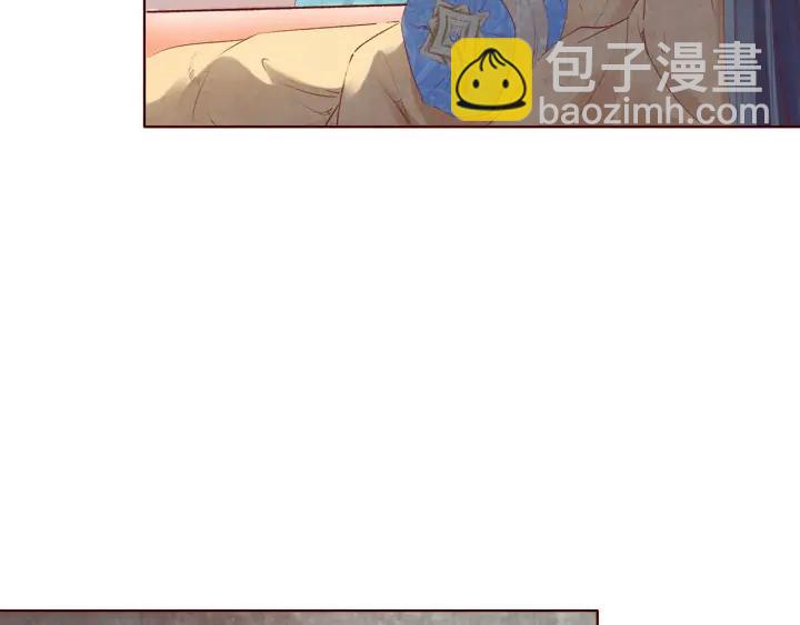 第111话 皇上你能相信我吗(1/3)-第113话