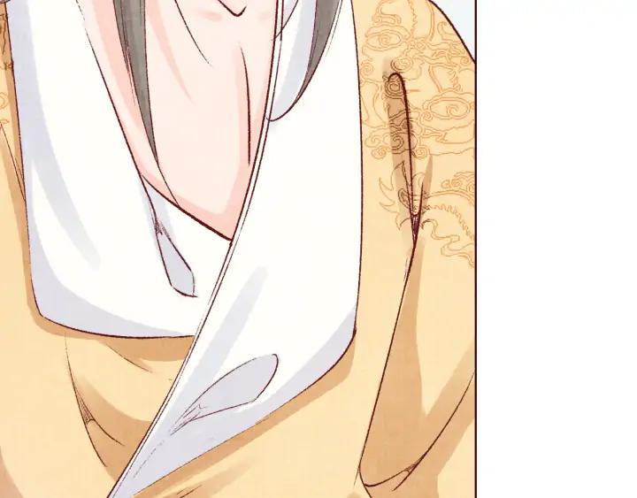 第111话 皇上你能相信我吗(1/3)-第113话