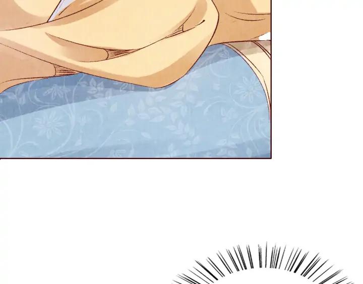 第111话 皇上你能相信我吗(1/3)-第113话