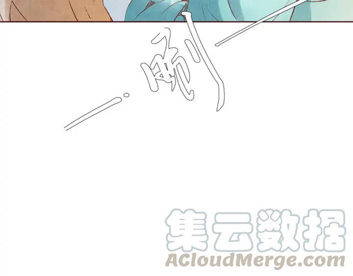 第111话 皇上你能相信我吗(1/3)-第113话