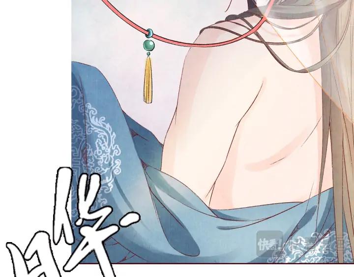 第111话 皇上你能相信我吗(1/3)-第113话