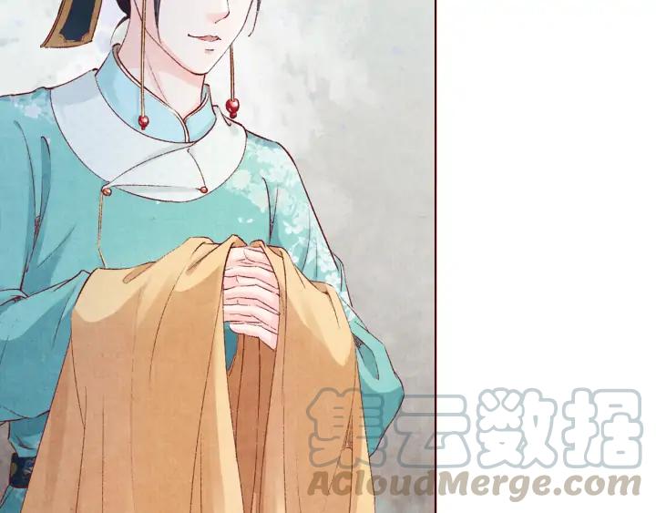 第111话 皇上你能相信我吗(1/3)-第113话