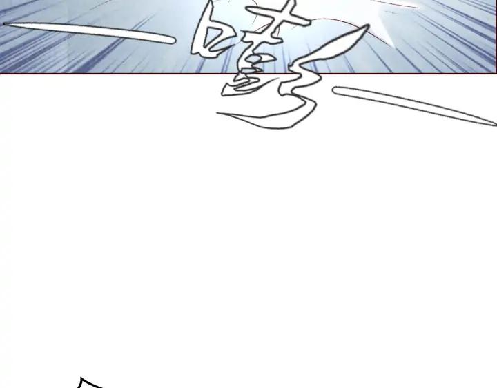 第111话 皇上你能相信我吗(1/3)-第113话