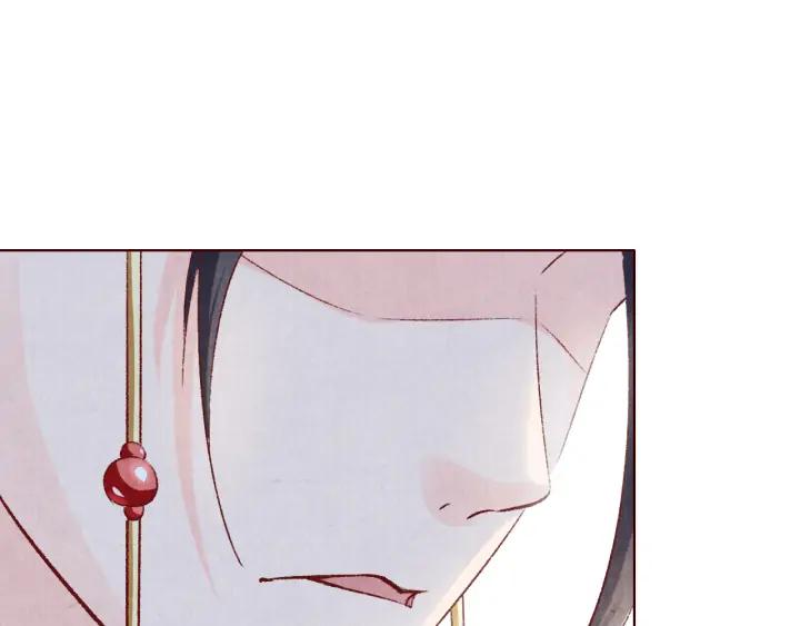 第111话 皇上你能相信我吗(1/3)-第113话