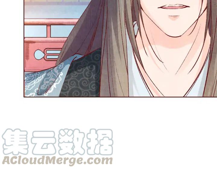 第111话 皇上你能相信我吗(1/3)-第113话