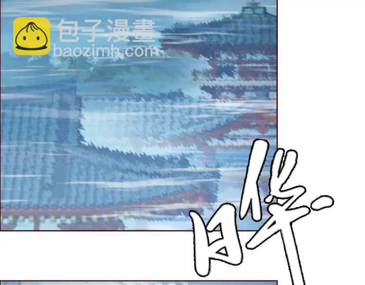 第111话 皇上你能相信我吗(1/3)-第113话