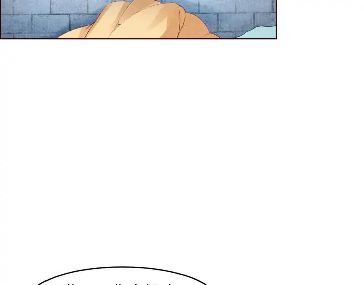 第111话 皇上你能相信我吗(1/3)-第113话