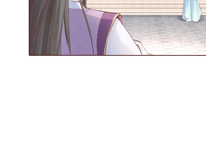 第113话 等不到的爱(1/3)-第115话