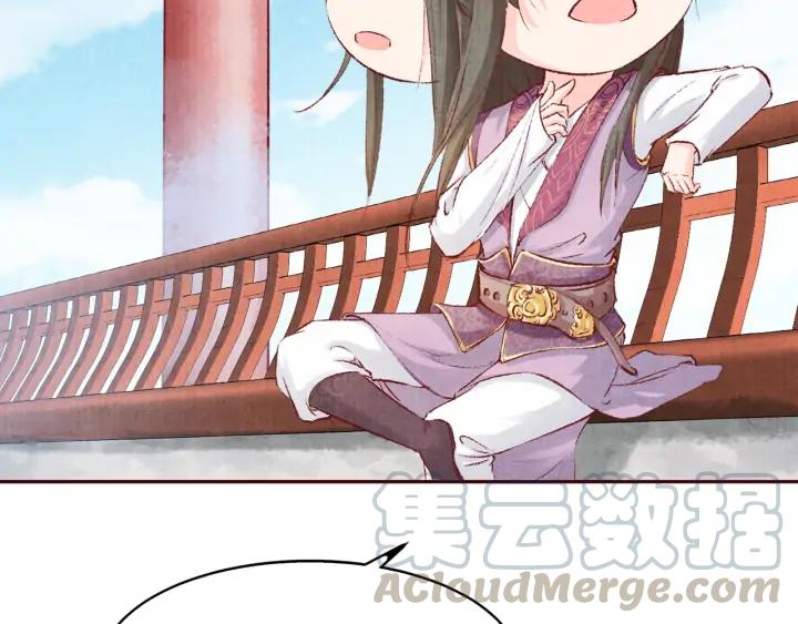 第113话 等不到的爱(1/3)-第115话