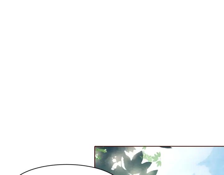 第113话 等不到的爱(1/3)-第115话