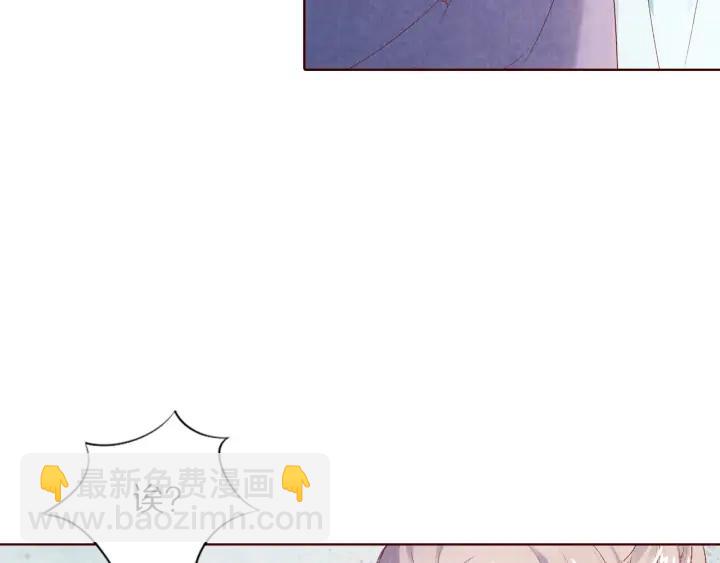 第113话 等不到的爱(1/3)-第115话