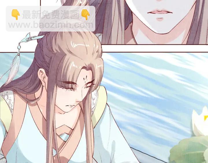 第113话 等不到的爱(1/3)-第115话