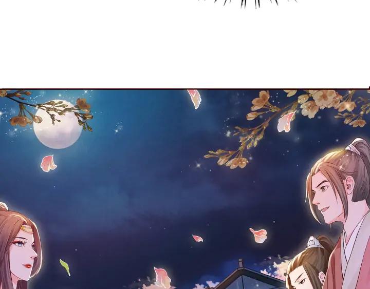 第113话 等不到的爱(1/3)-第115话