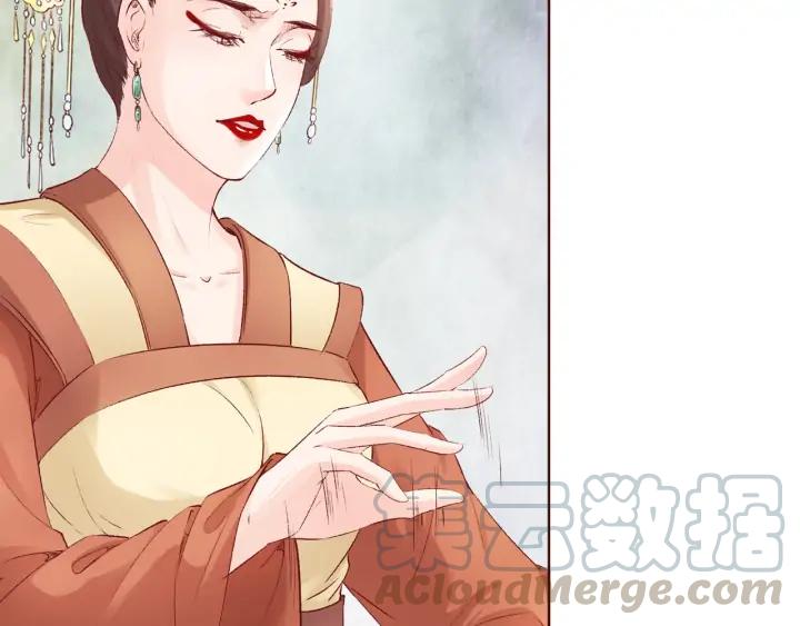 第113话 等不到的爱(1/3)-第115话