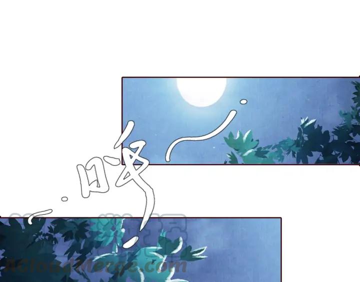 第115话 相思成疾(1/3)-第117话