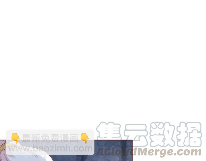 第115话 相思成疾(1/3)-第117话