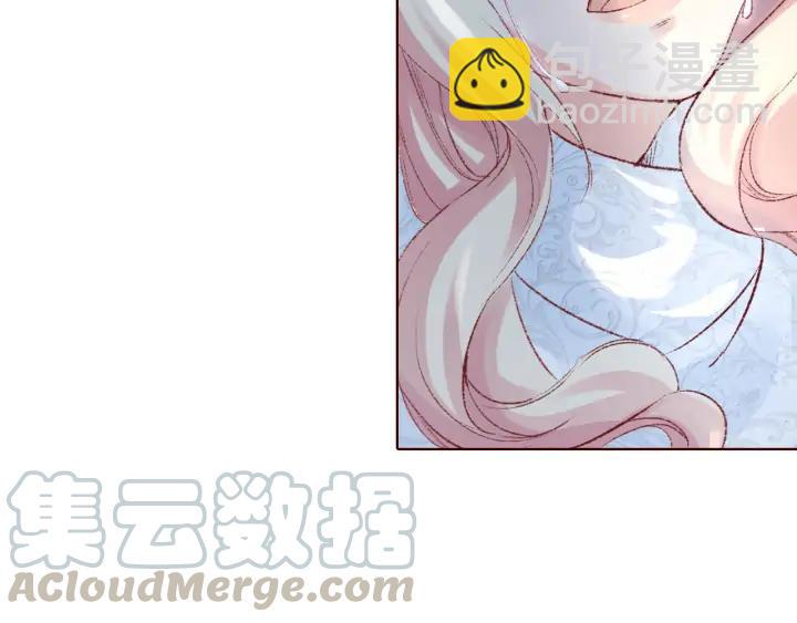 第115话 相思成疾(1/3)-第117话