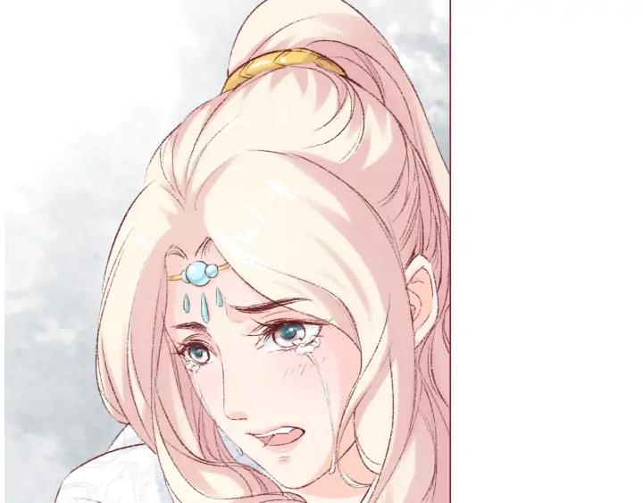 第115话 相思成疾(1/3)-第117话