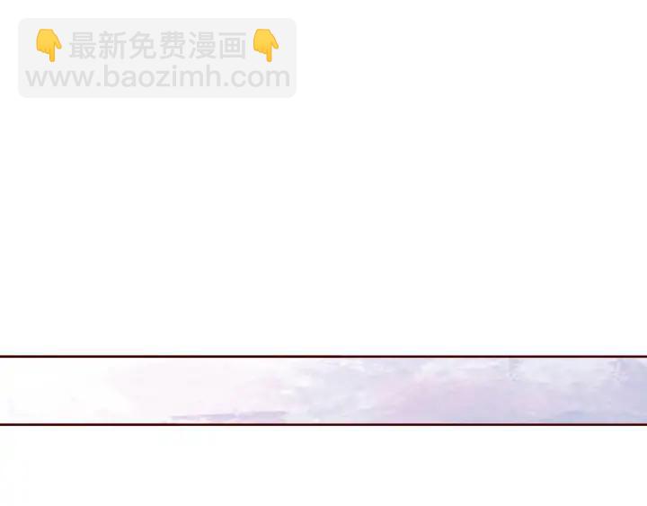 第117话 李遥，等着我(1/3)-第119话