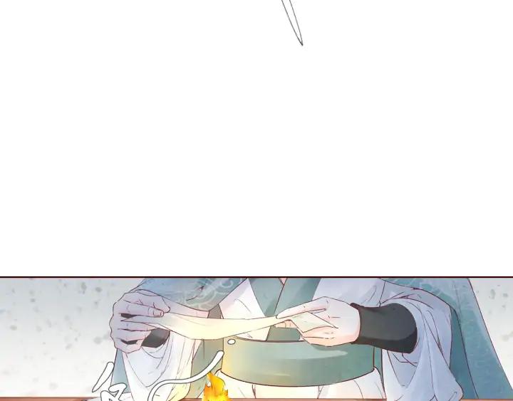 第117话 李遥，等着我(1/3)-第119话